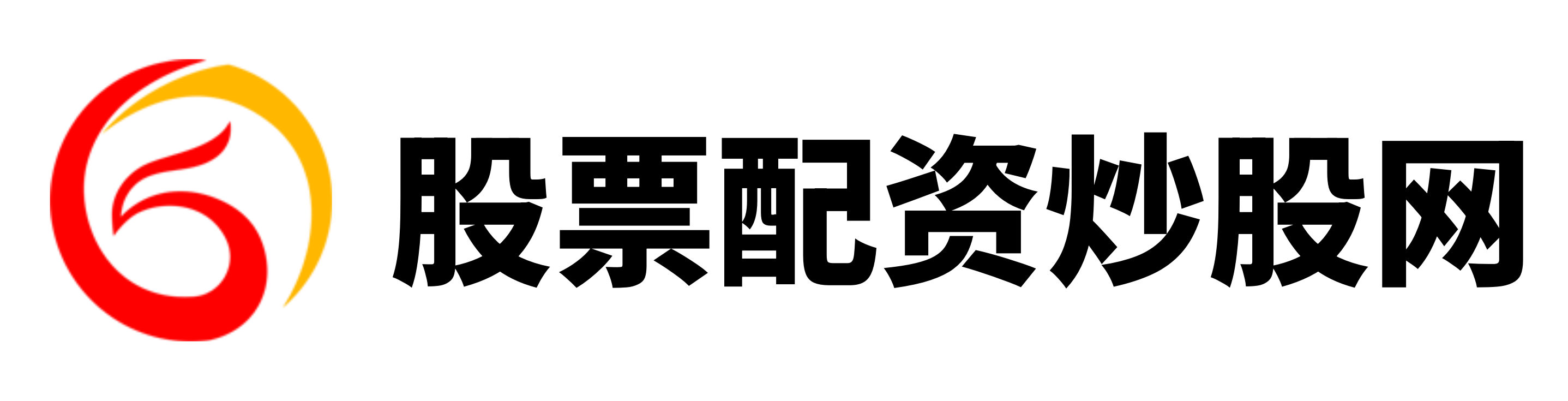 通弘网配资
